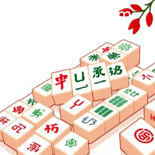 A Tradição do Mahjong e a Inovação de S97.COM